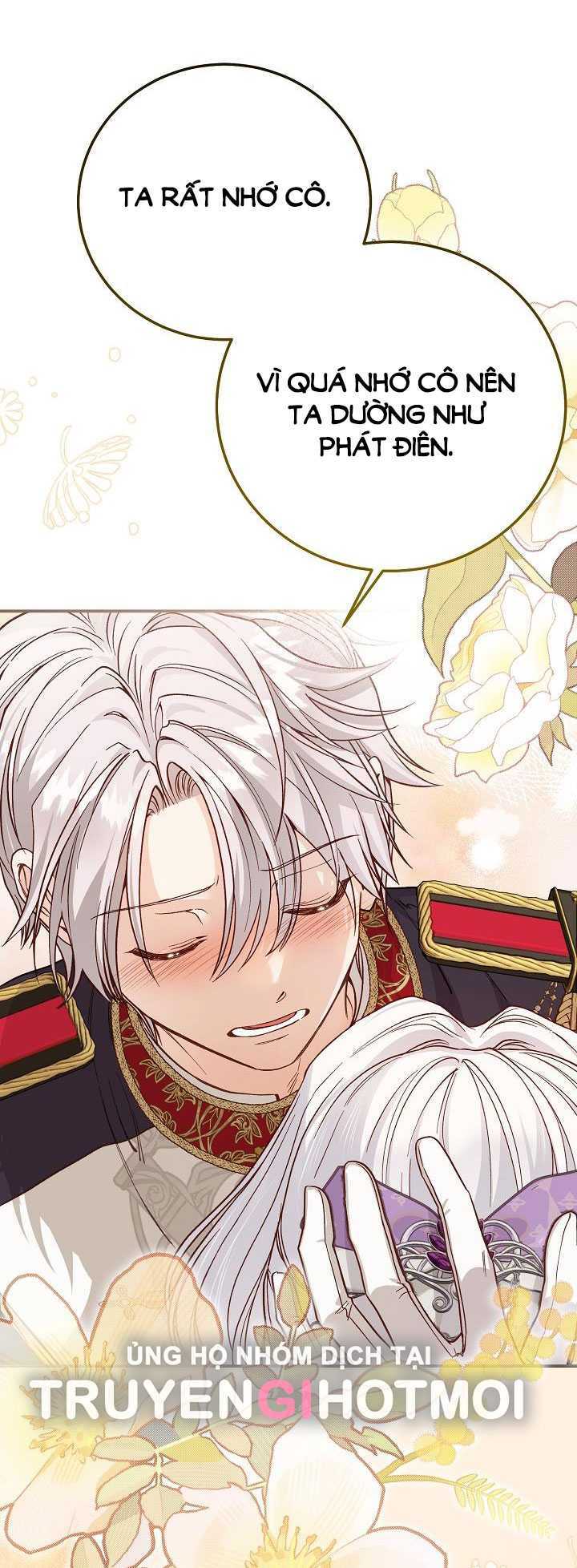 Trở Thành Vợ Thái Tử Quái Vật: Chapter 91.1