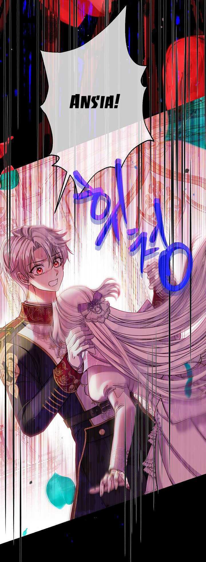 Trở Thành Vợ Thái Tử Quái Vật: Chapter 91.1