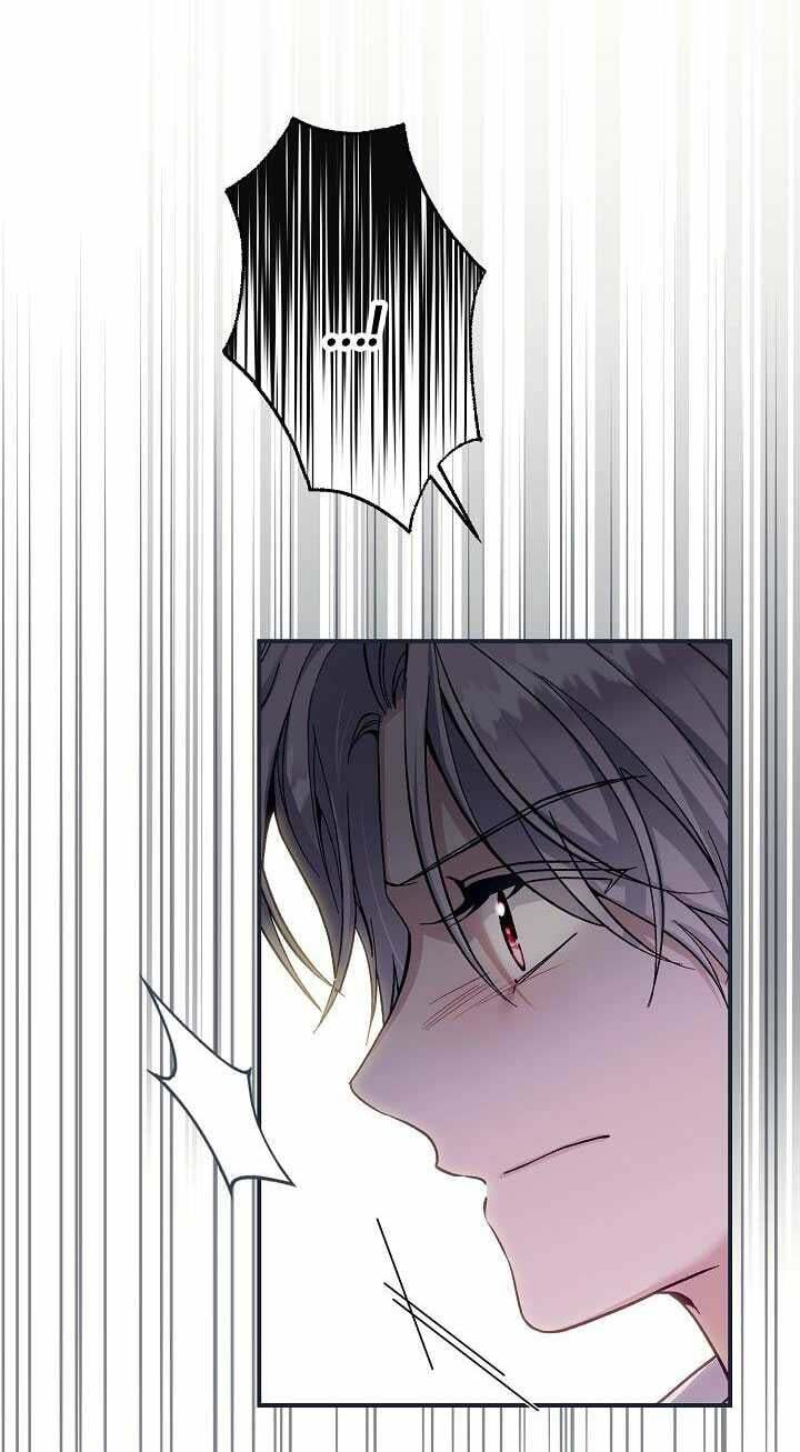 Trở Thành Vợ Thái Tử Quái Vật: Chapter 91.2