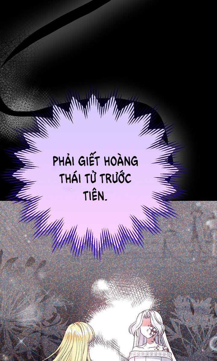 Trở Thành Vợ Thái Tử Quái Vật: Chapter 91.2
