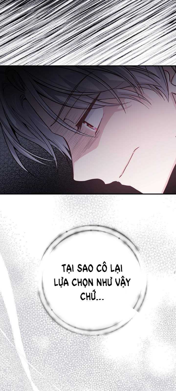Trở Thành Vợ Thái Tử Quái Vật: Chapter 91.2