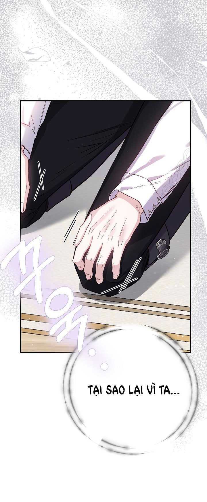 Trở Thành Vợ Thái Tử Quái Vật: Chapter 91.2