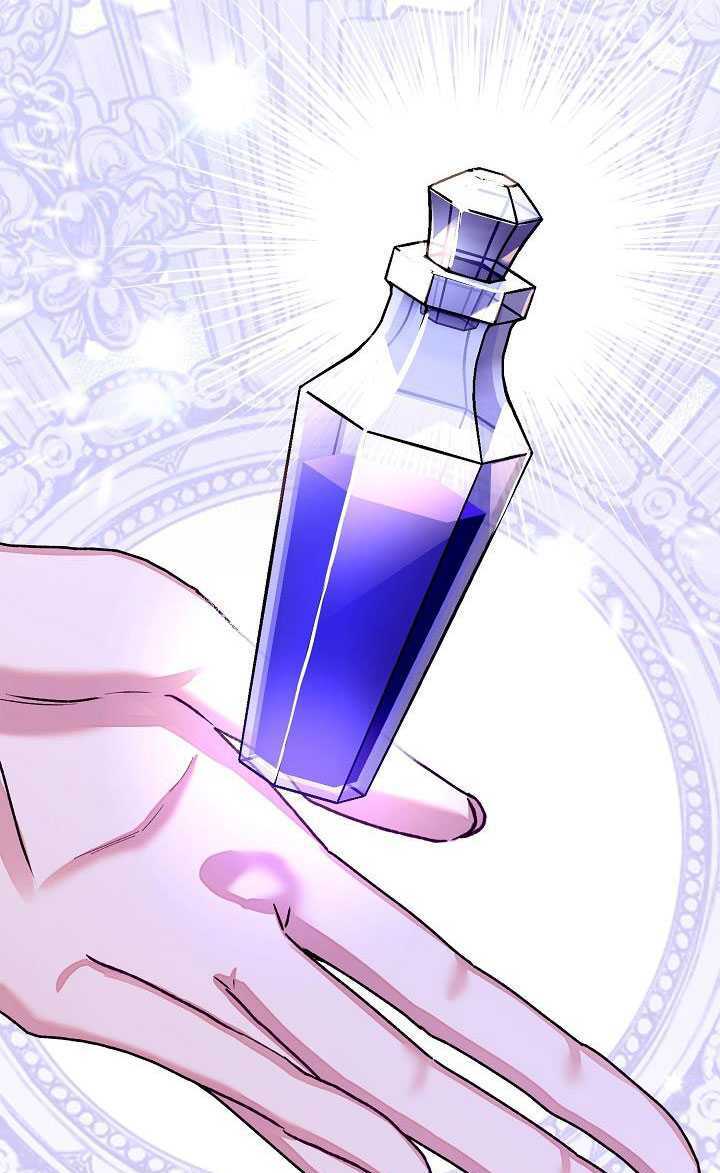 Trở Thành Vợ Thái Tử Quái Vật: Chapter 91.2