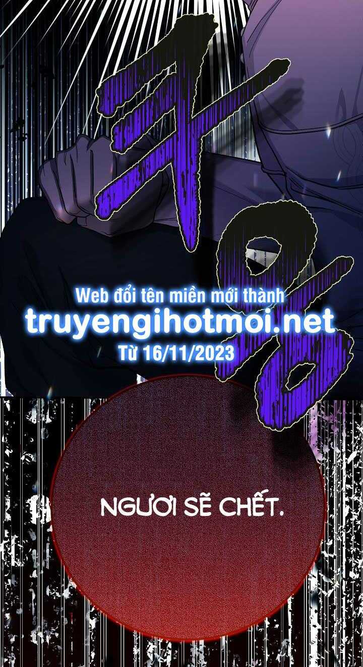 Trở Thành Vợ Thái Tử Quái Vật: Chapter 91.2
