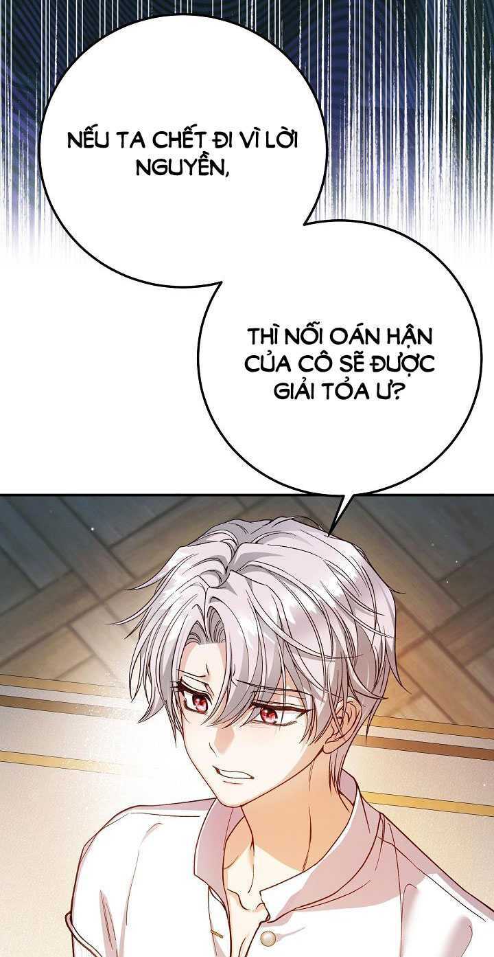 Trở Thành Vợ Thái Tử Quái Vật: Chapter 92.1
