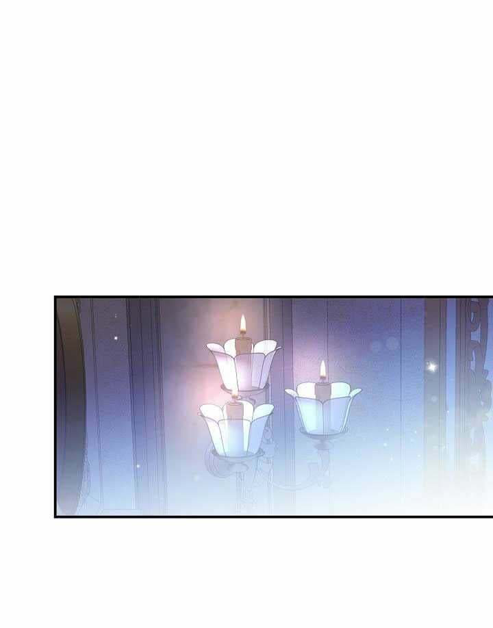 Trở Thành Vợ Thái Tử Quái Vật: Chapter 92.1