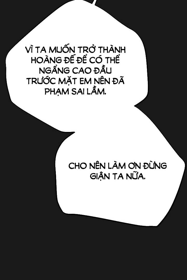 Trở Thành Vợ Thái Tử Quái Vật: Chapter 93.2