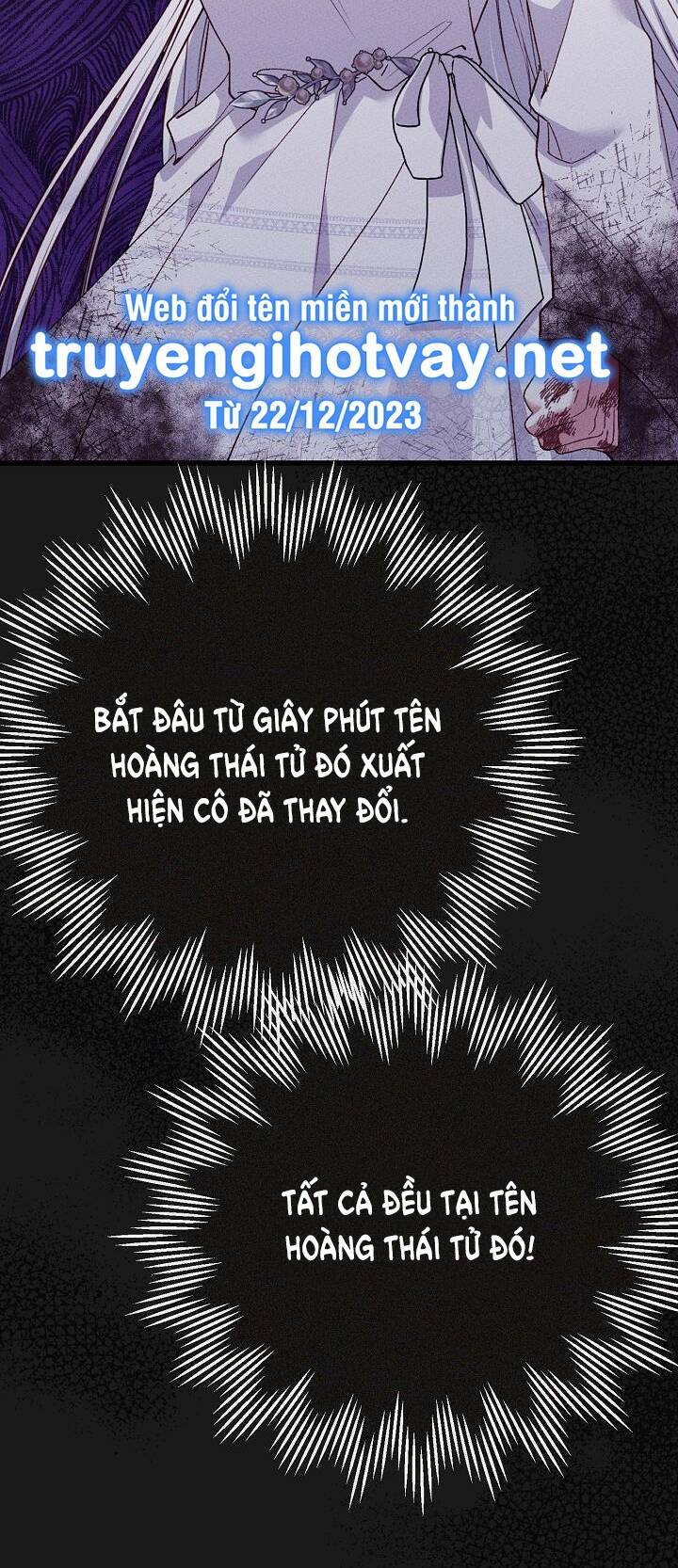 Trở Thành Vợ Thái Tử Quái Vật: Chapter 93.2
