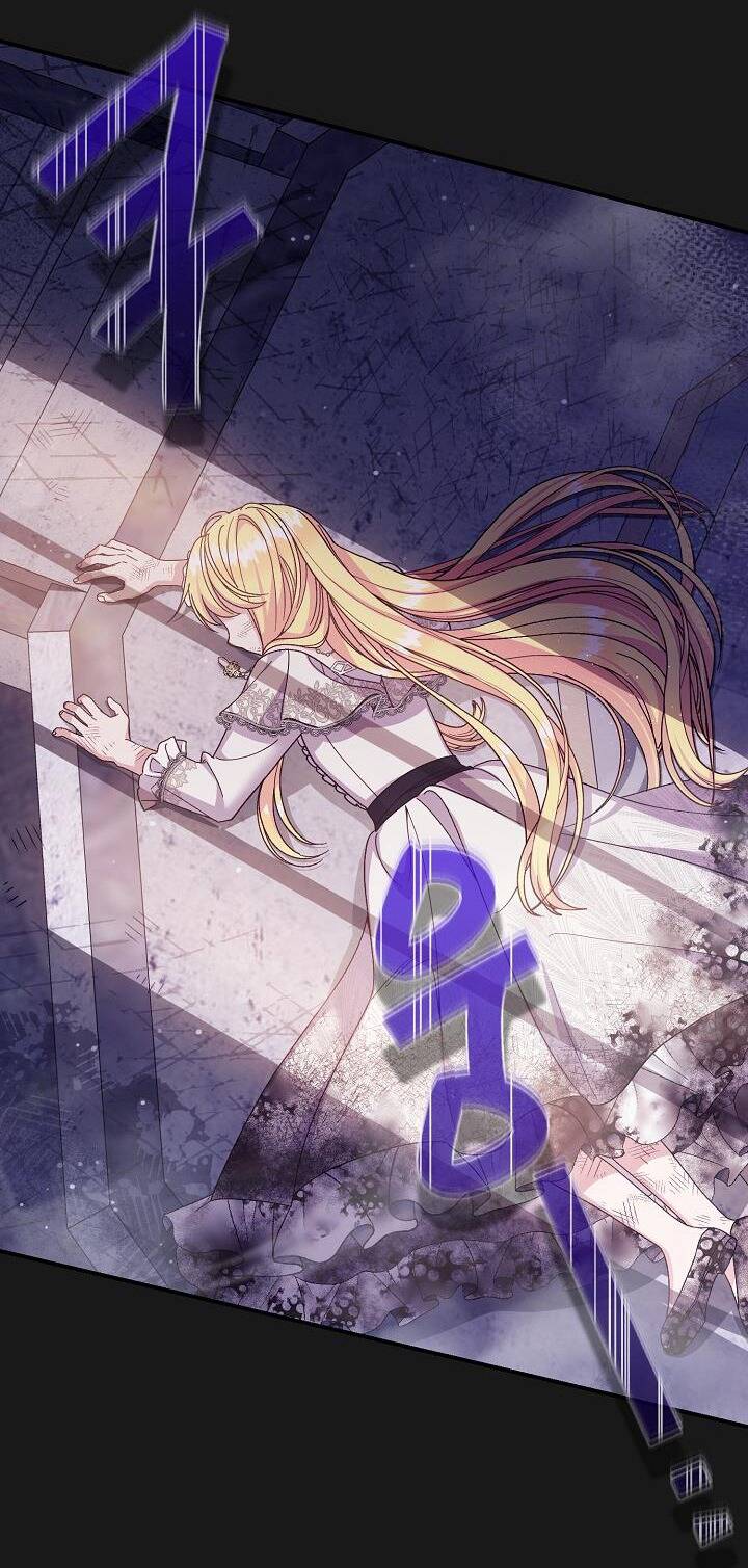 Trở Thành Vợ Thái Tử Quái Vật: Chapter 93.2