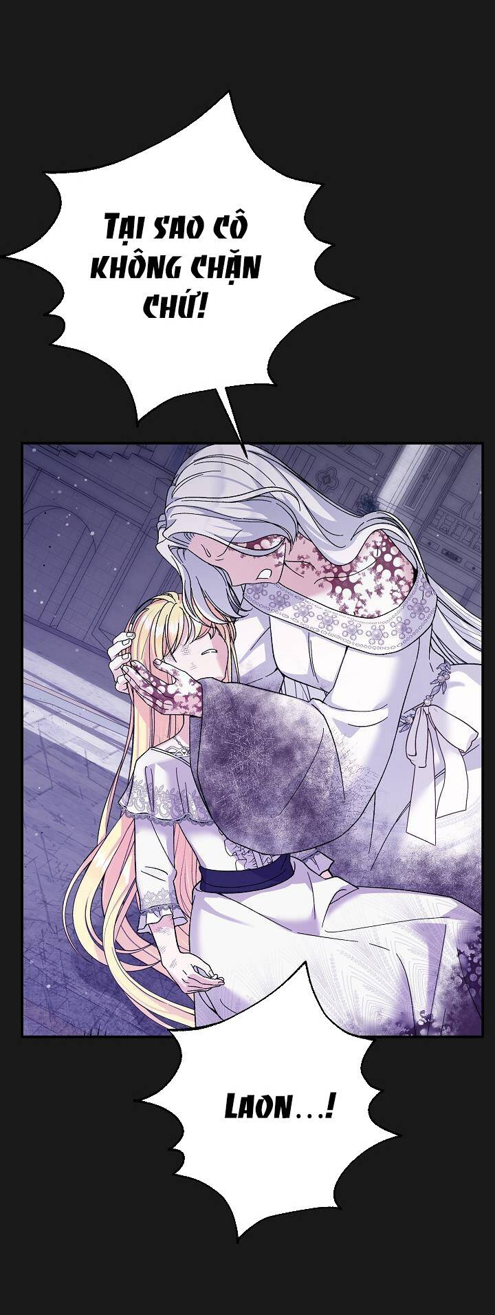 Trở Thành Vợ Thái Tử Quái Vật: Chapter 93.2