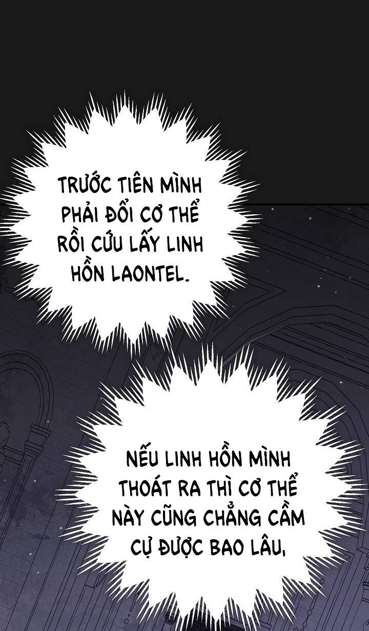 Trở Thành Vợ Thái Tử Quái Vật: Chapter 93.2