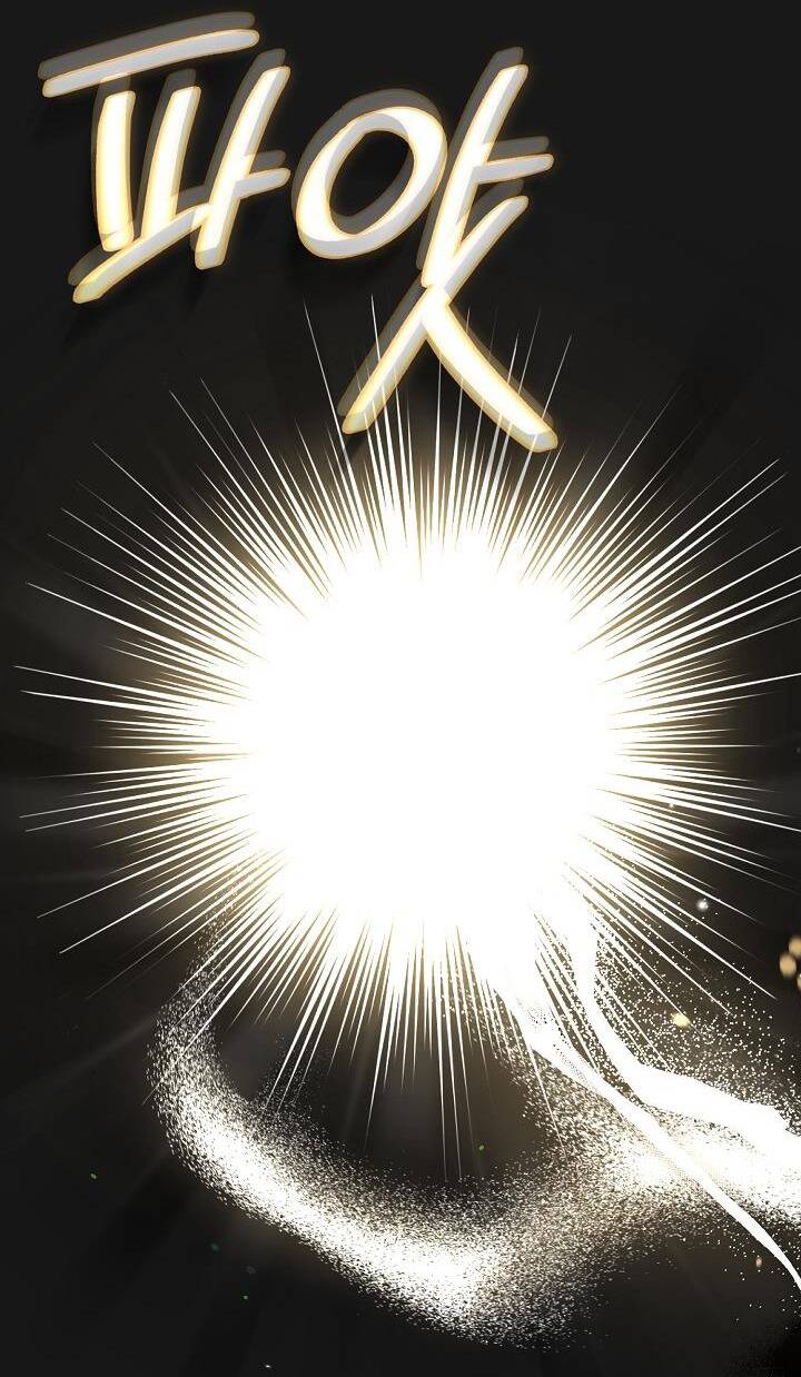 Trở Thành Vợ Thái Tử Quái Vật: Chapter 93.2
