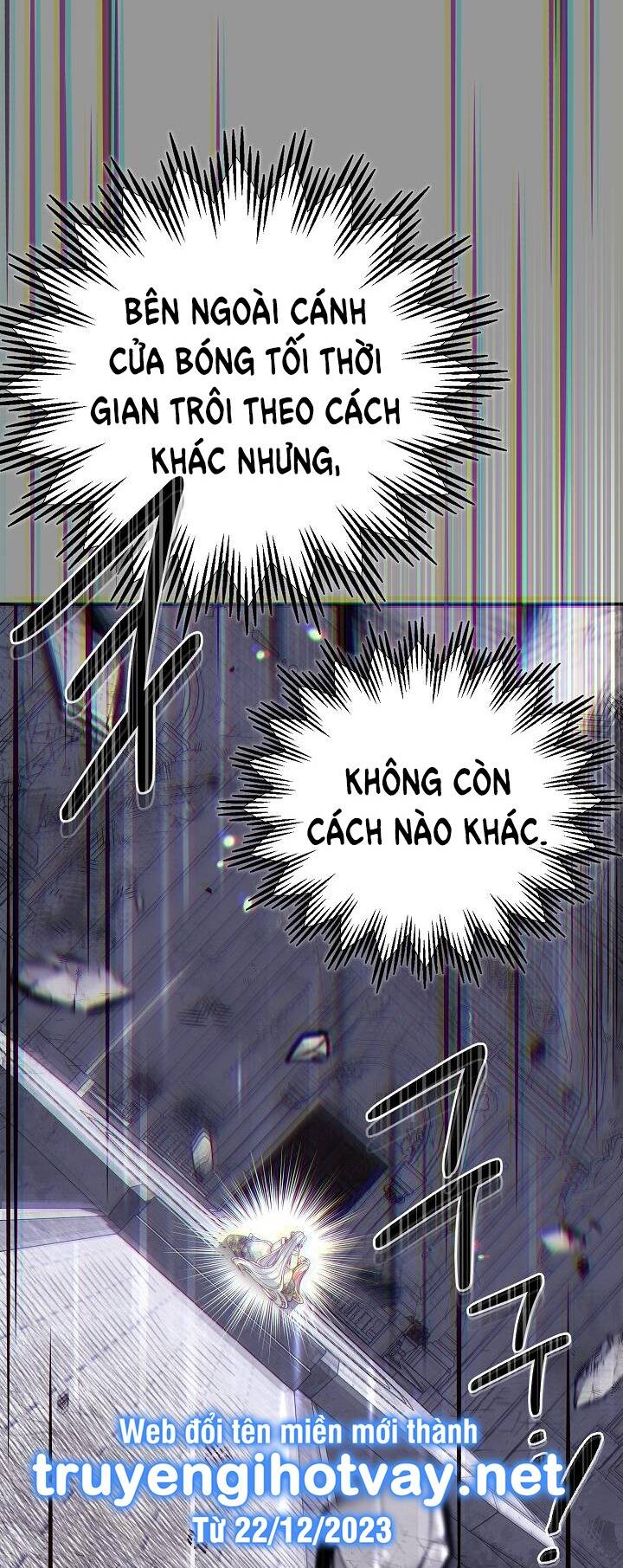 Trở Thành Vợ Thái Tử Quái Vật: Chapter 93.2