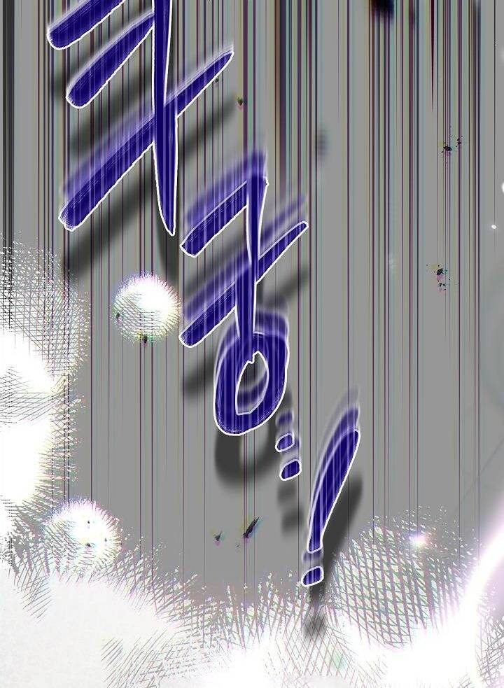 Trở Thành Vợ Thái Tử Quái Vật: Chapter 93.2