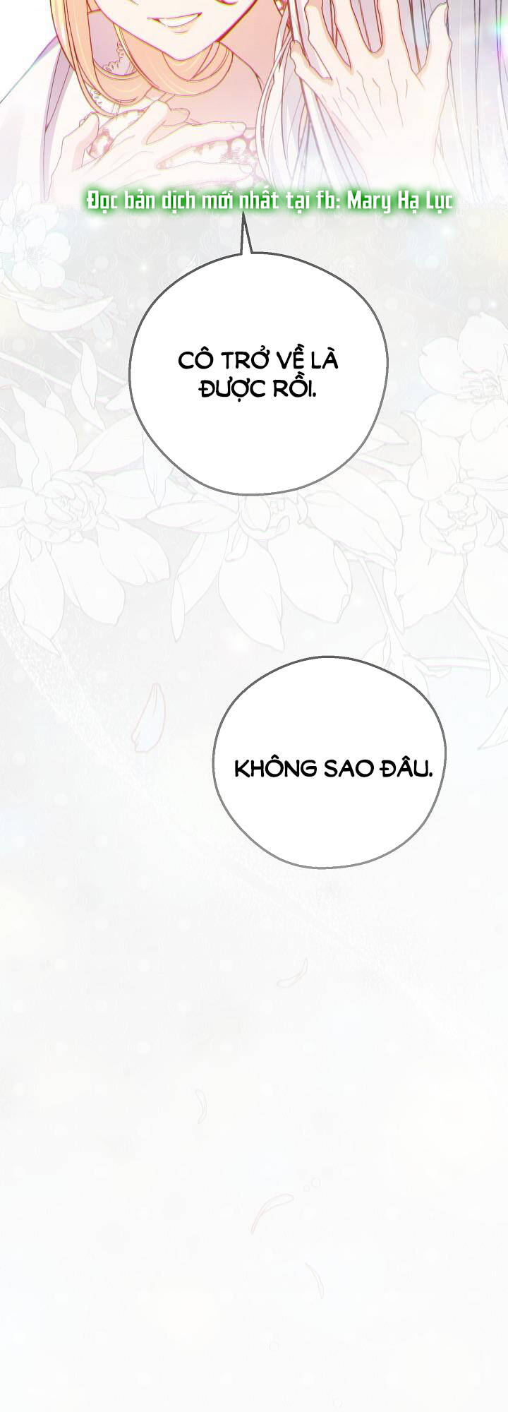 Trở Thành Vợ Thái Tử Quái Vật: Chapter 94.1