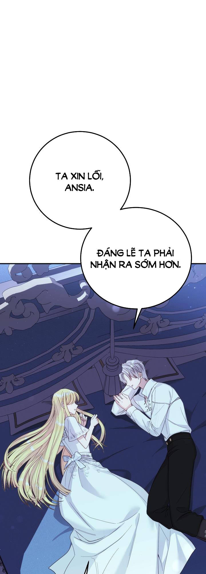 Trở Thành Vợ Thái Tử Quái Vật: Chapter 94.2