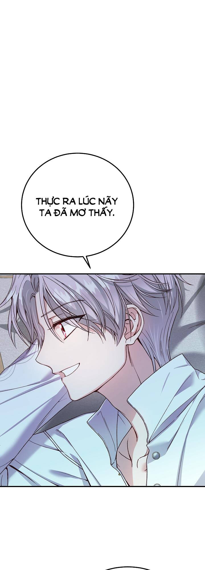 Trở Thành Vợ Thái Tử Quái Vật: Chapter 94.2
