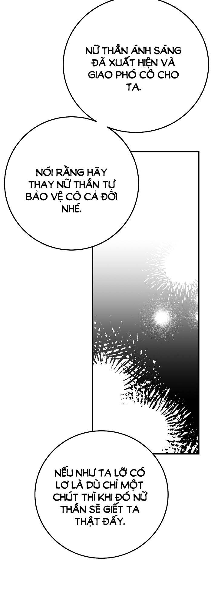 Trở Thành Vợ Thái Tử Quái Vật: Chapter 94.2