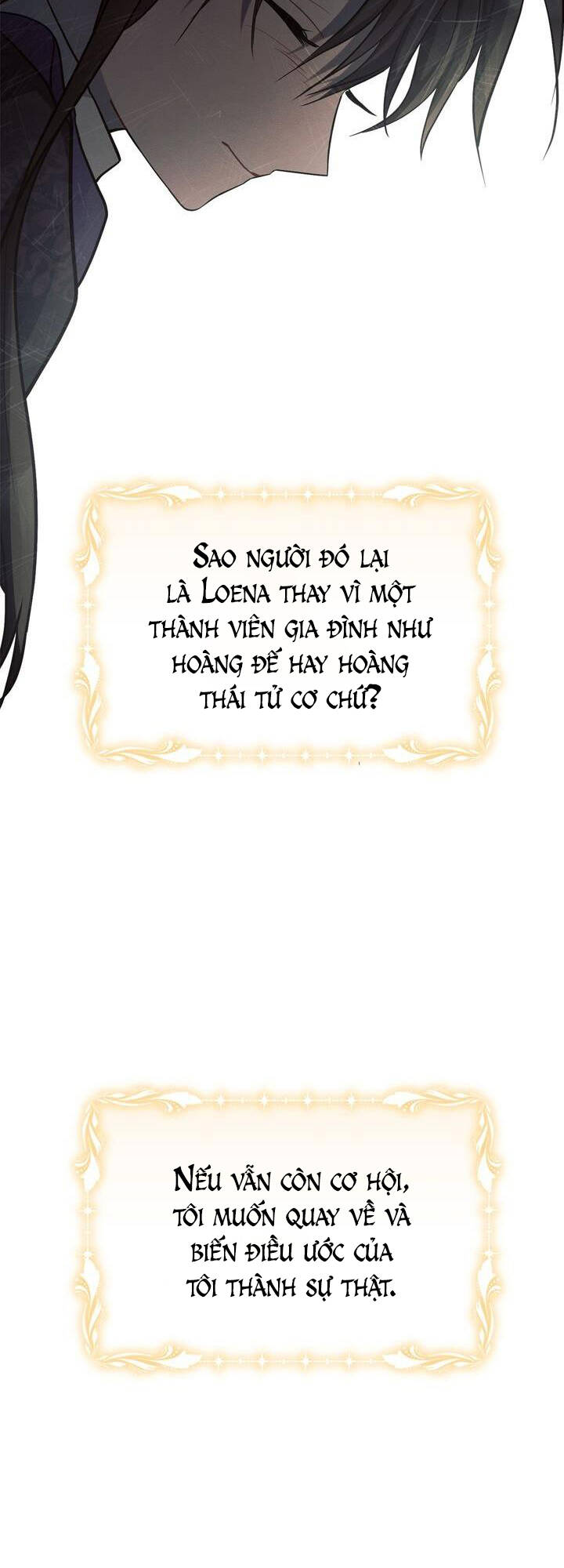 Ashtarte Firenze: Chapter 15