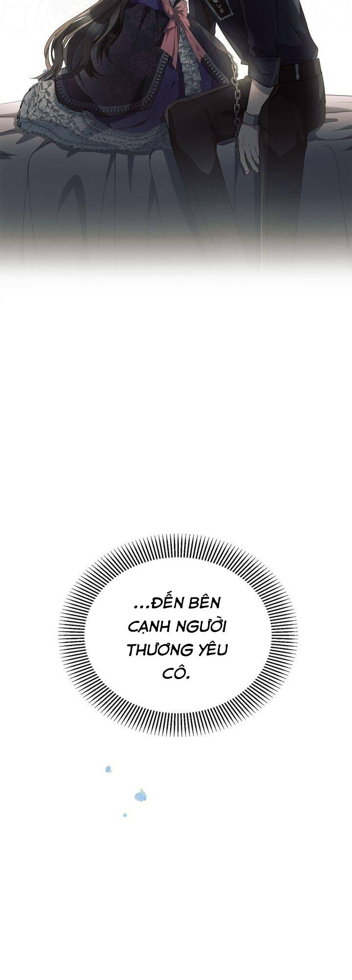 Ashtarte Firenze: Chapter 15