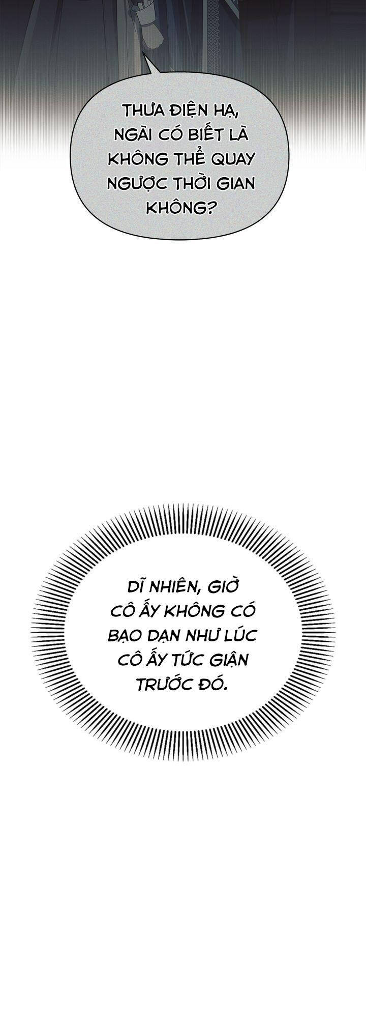 Ashtarte Firenze: Chapter 17