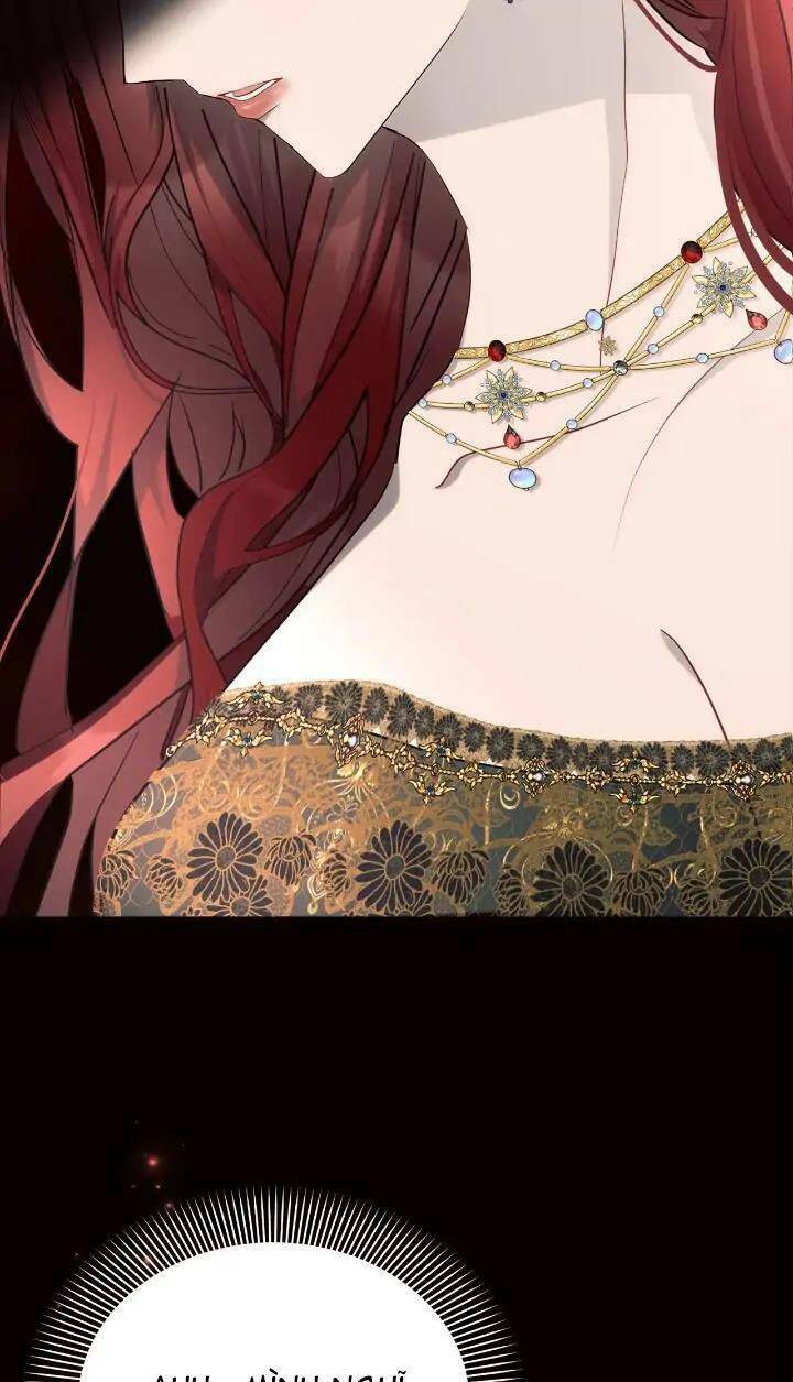 Ashtarte Firenze: Chapter 38