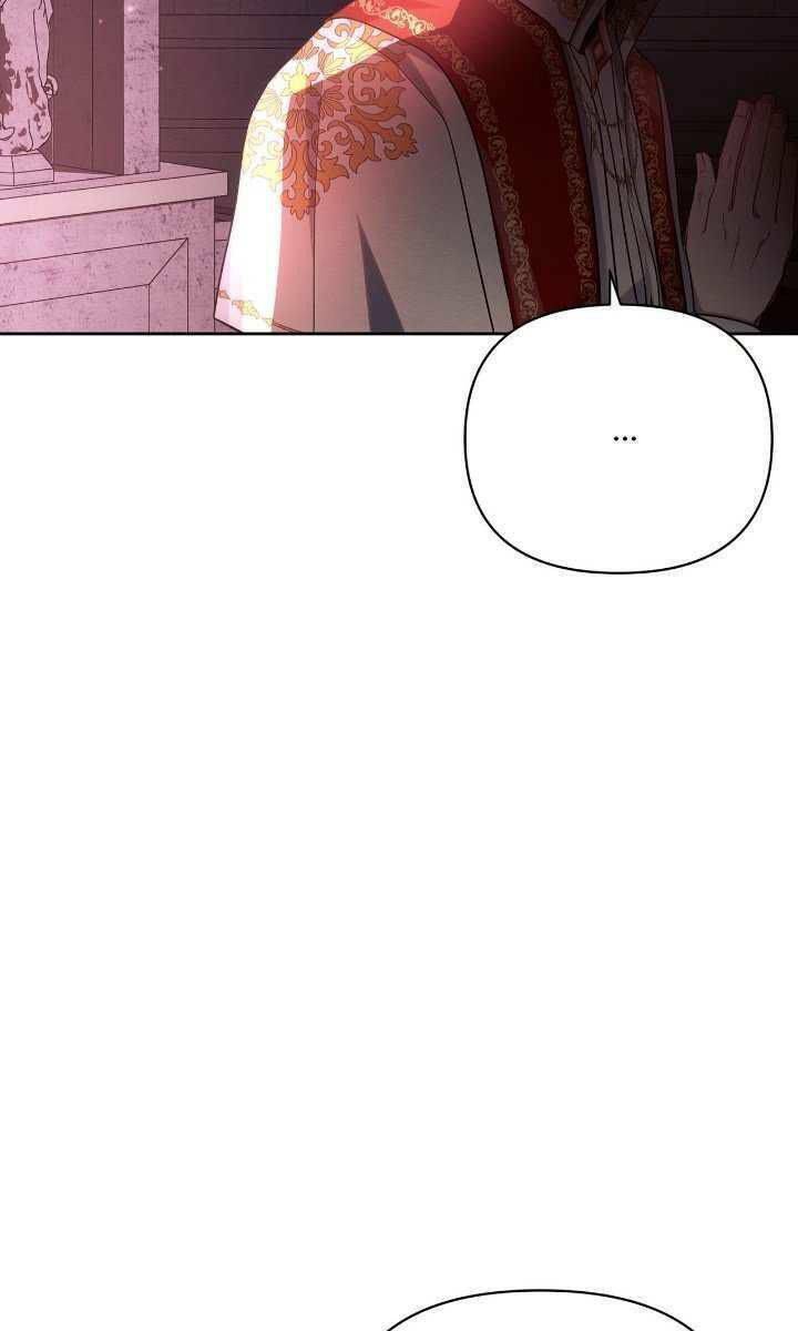 Ashtarte Firenze: Chapter 43