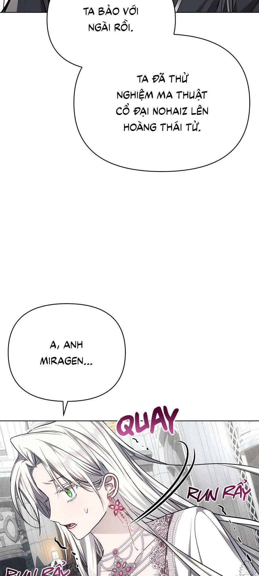 Ashtarte Firenze: Chapter 59