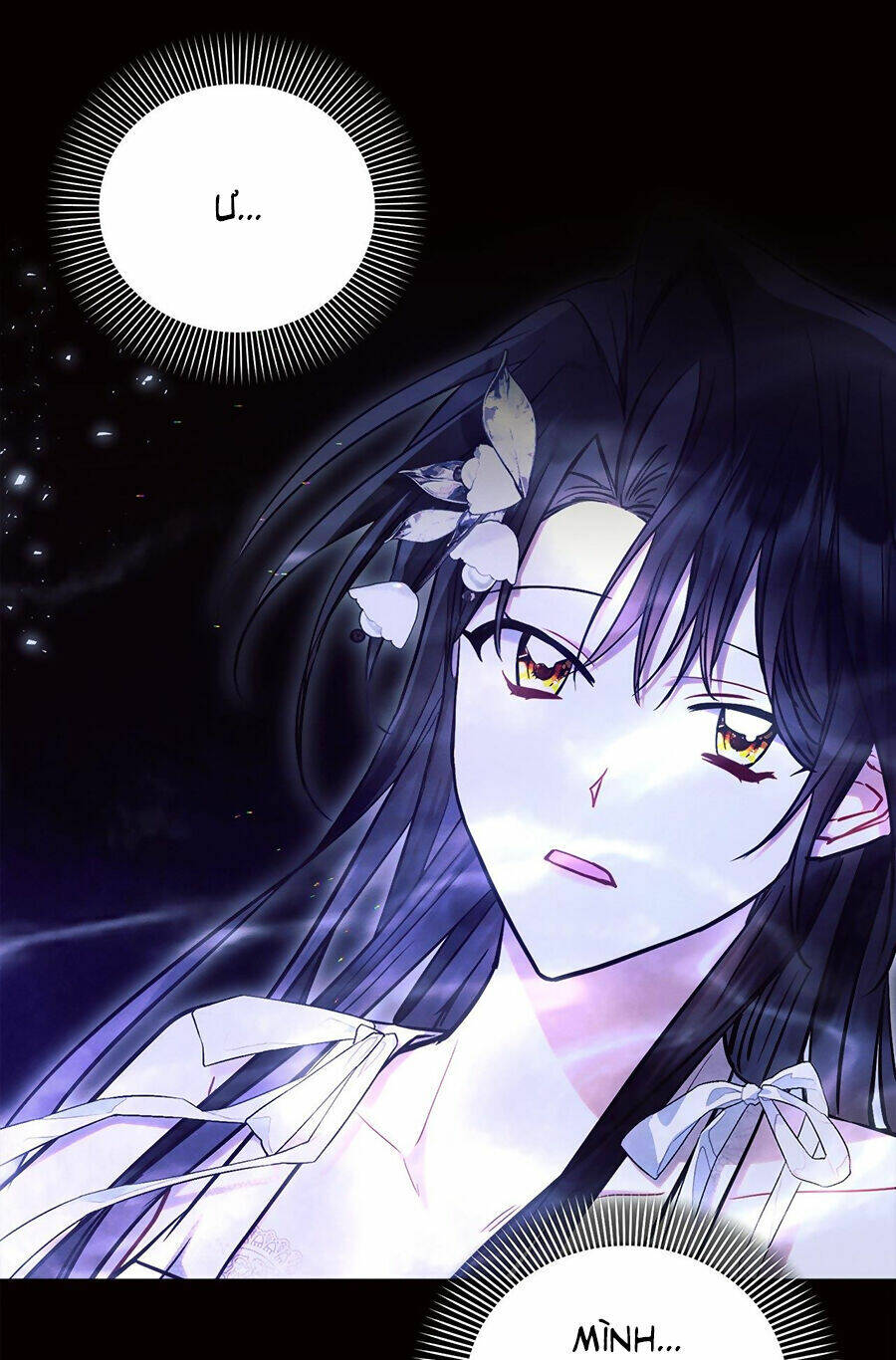 Ashtarte Firenze: Chapter 61