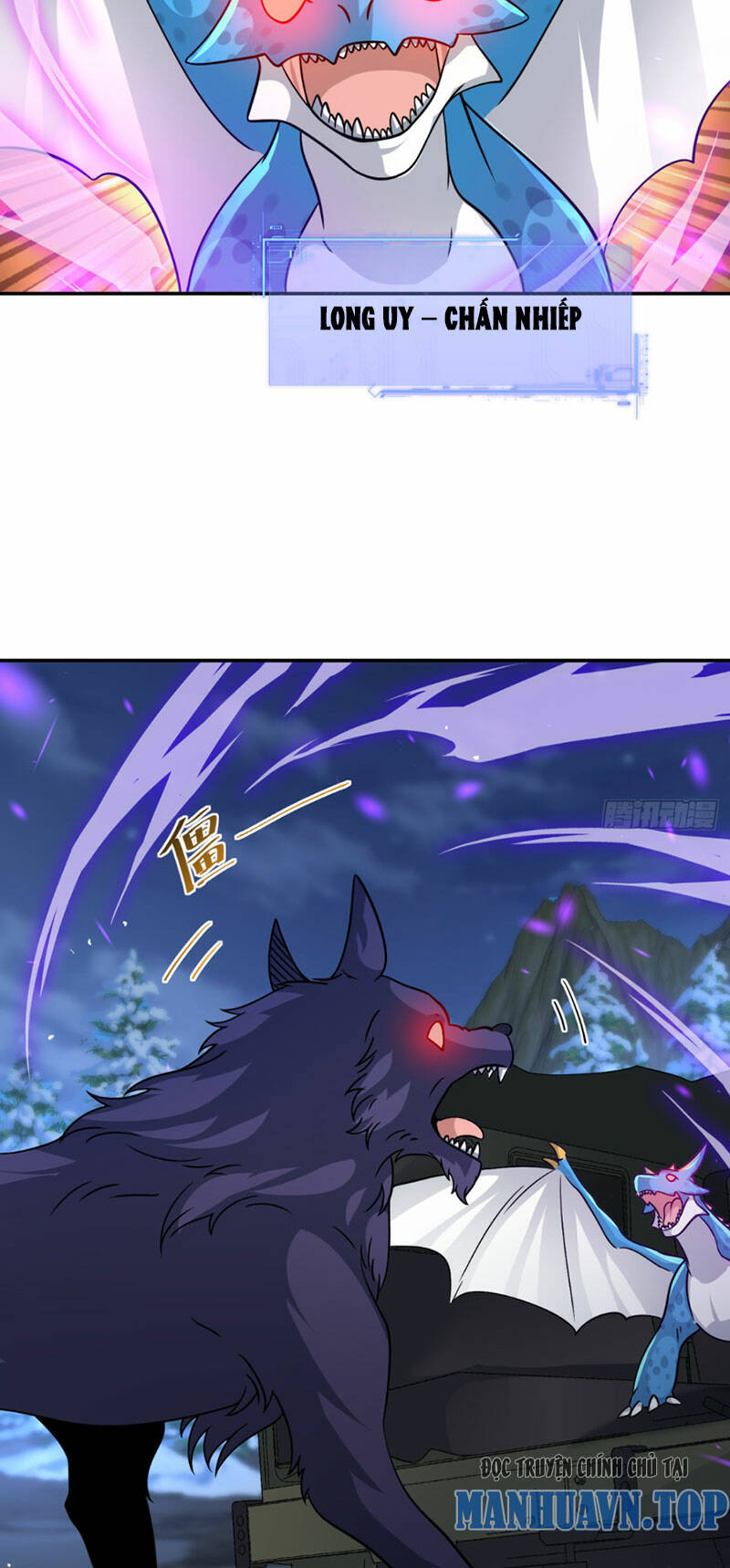 Cựu Nhật Ngự Long: Chapter 17
