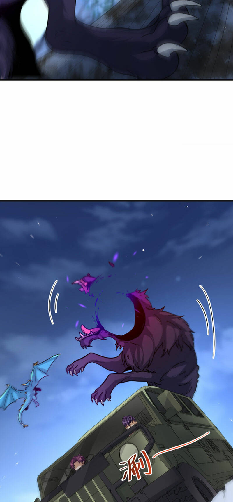 Cựu Nhật Ngự Long: Chapter 17