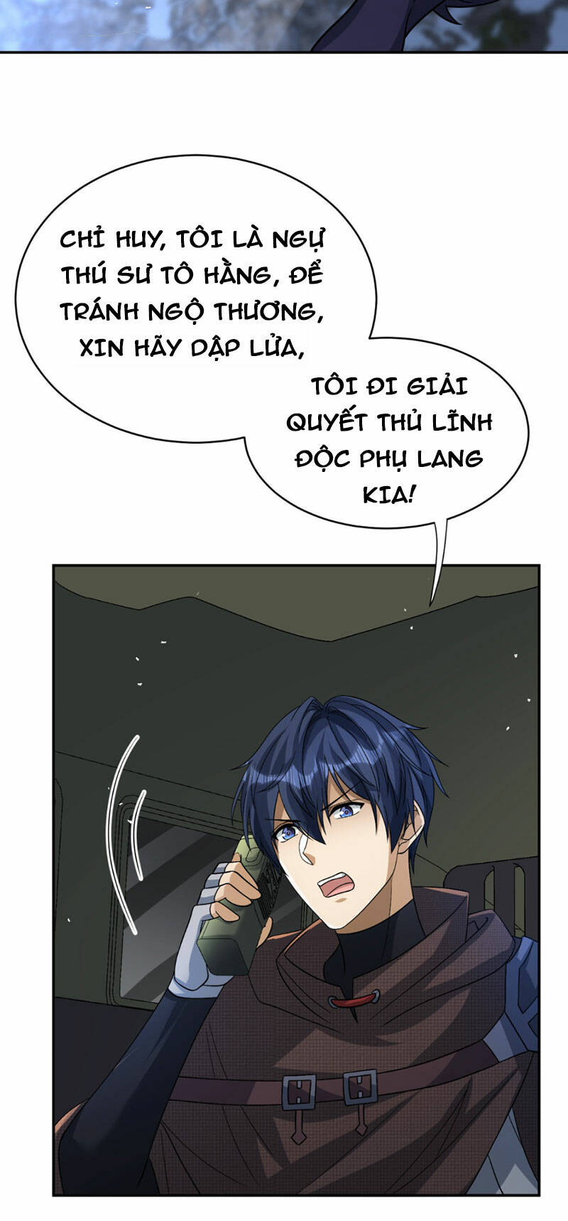 Cựu Nhật Ngự Long: Chapter 17