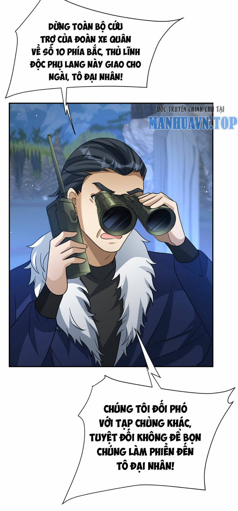 Cựu Nhật Ngự Long: Chapter 17