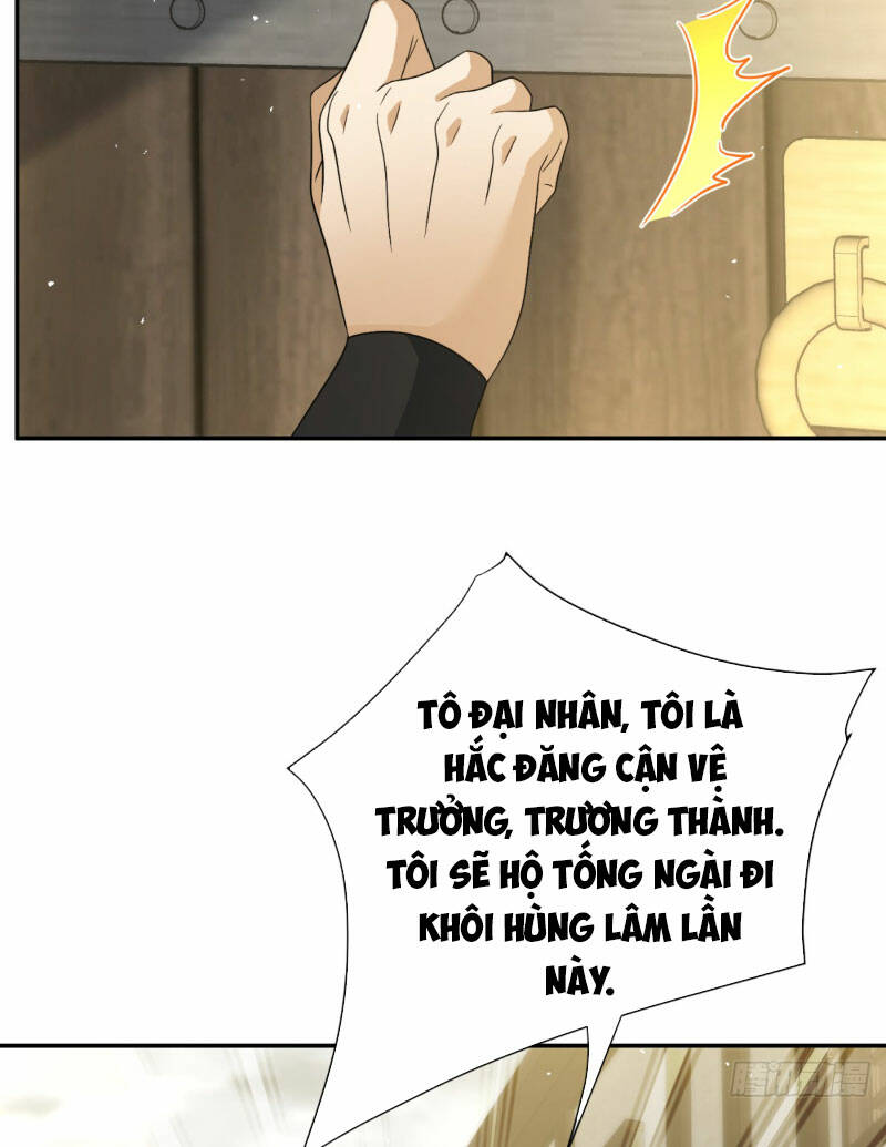 Cựu Nhật Ngự Long: Chapter 21