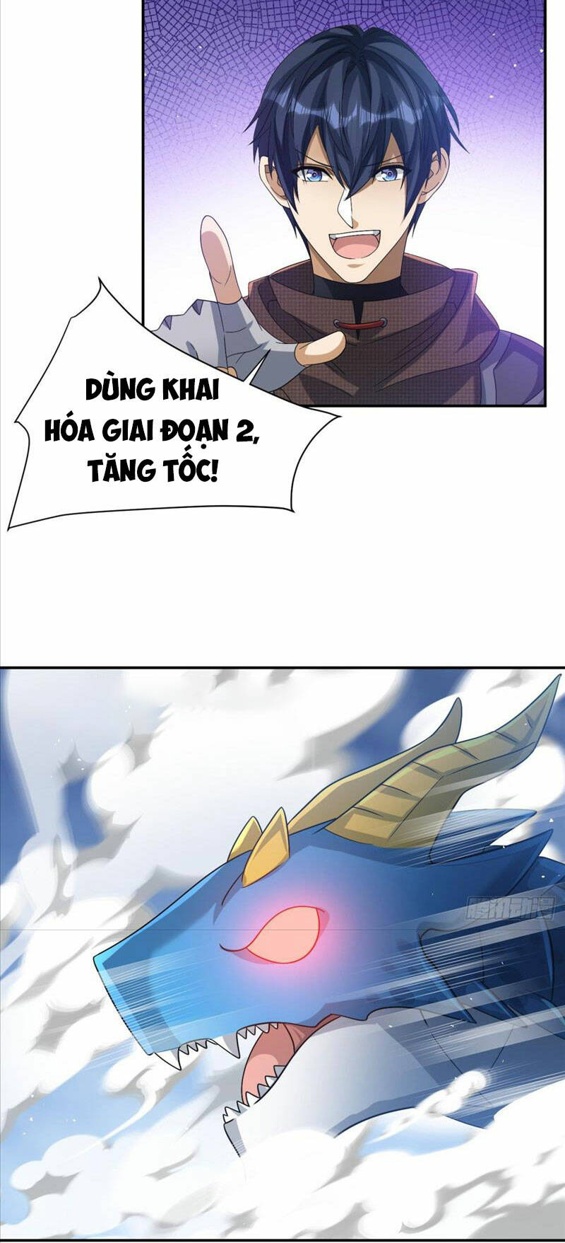 Cựu Nhật Ngự Long: Chapter 25