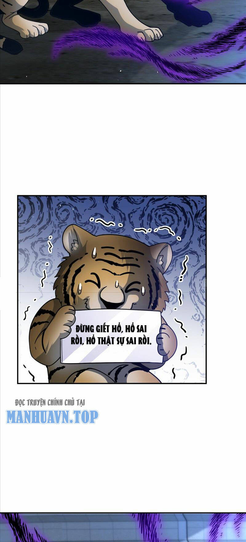 Cựu Nhật Ngự Long: Chapter 25