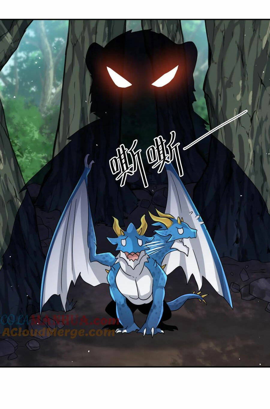 Cựu Nhật Ngự Long: Chapter 31