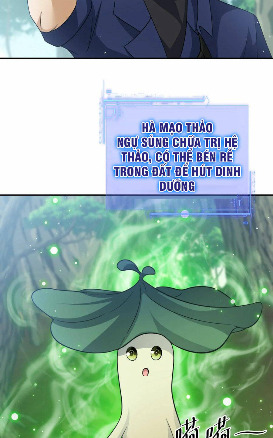 Cựu Nhật Ngự Long: Chapter 31
