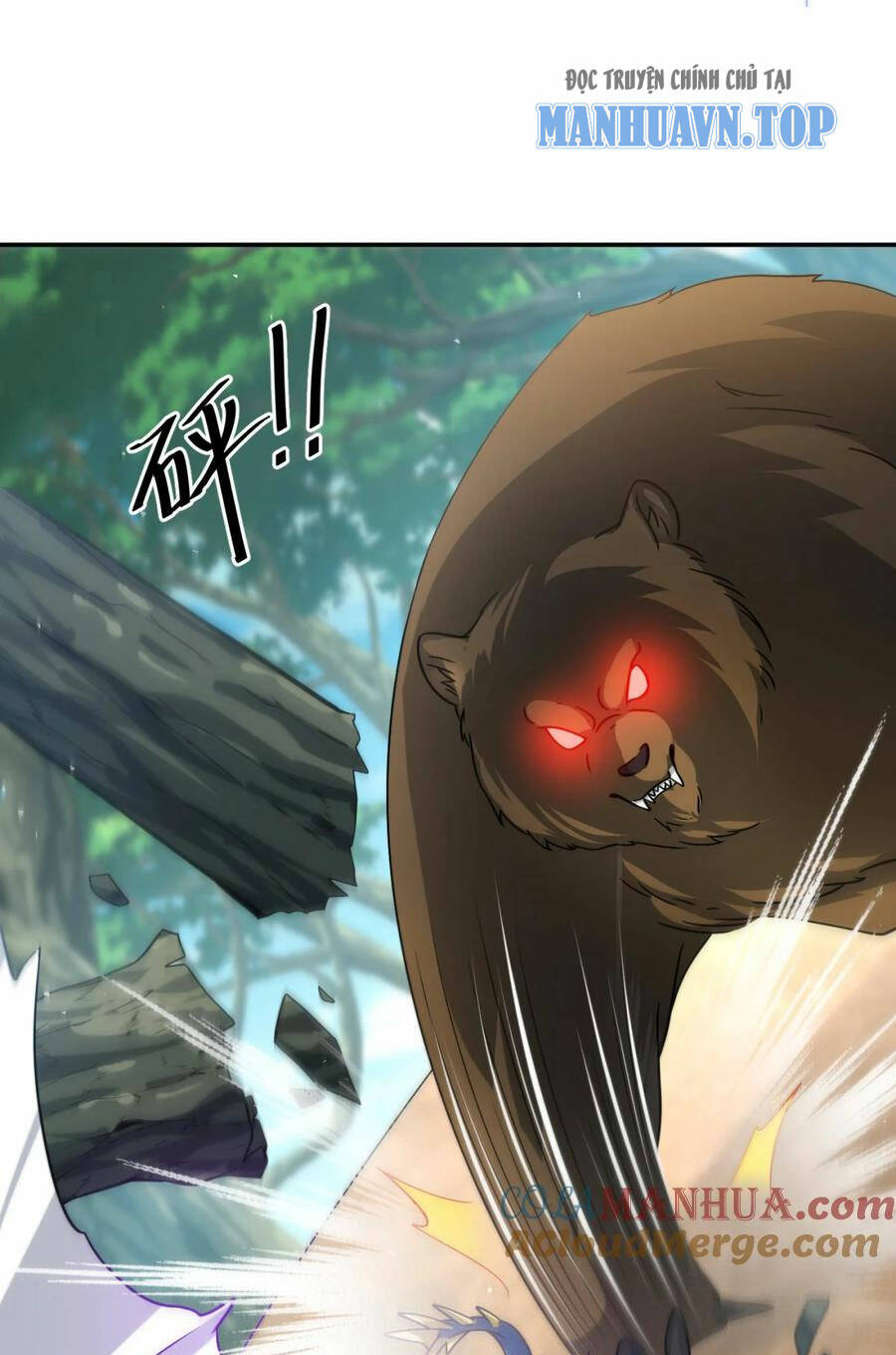 Cựu Nhật Ngự Long: Chapter 31