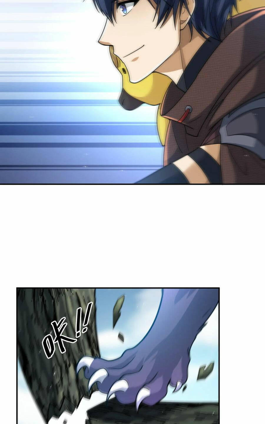 Cựu Nhật Ngự Long: Chapter 33