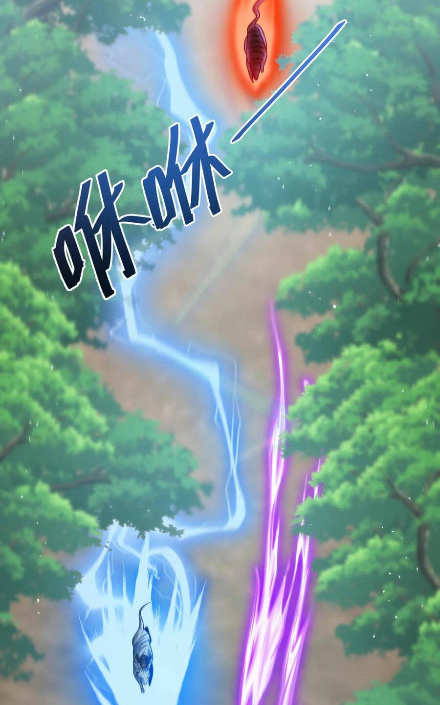Cựu Nhật Ngự Long: Chapter 33