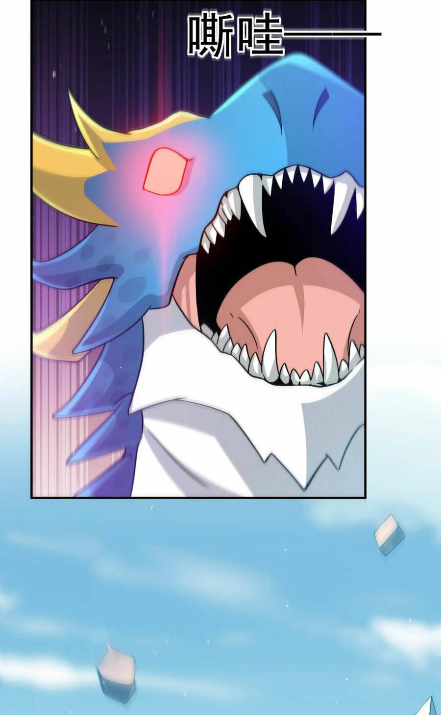 Cựu Nhật Ngự Long: Chapter 33