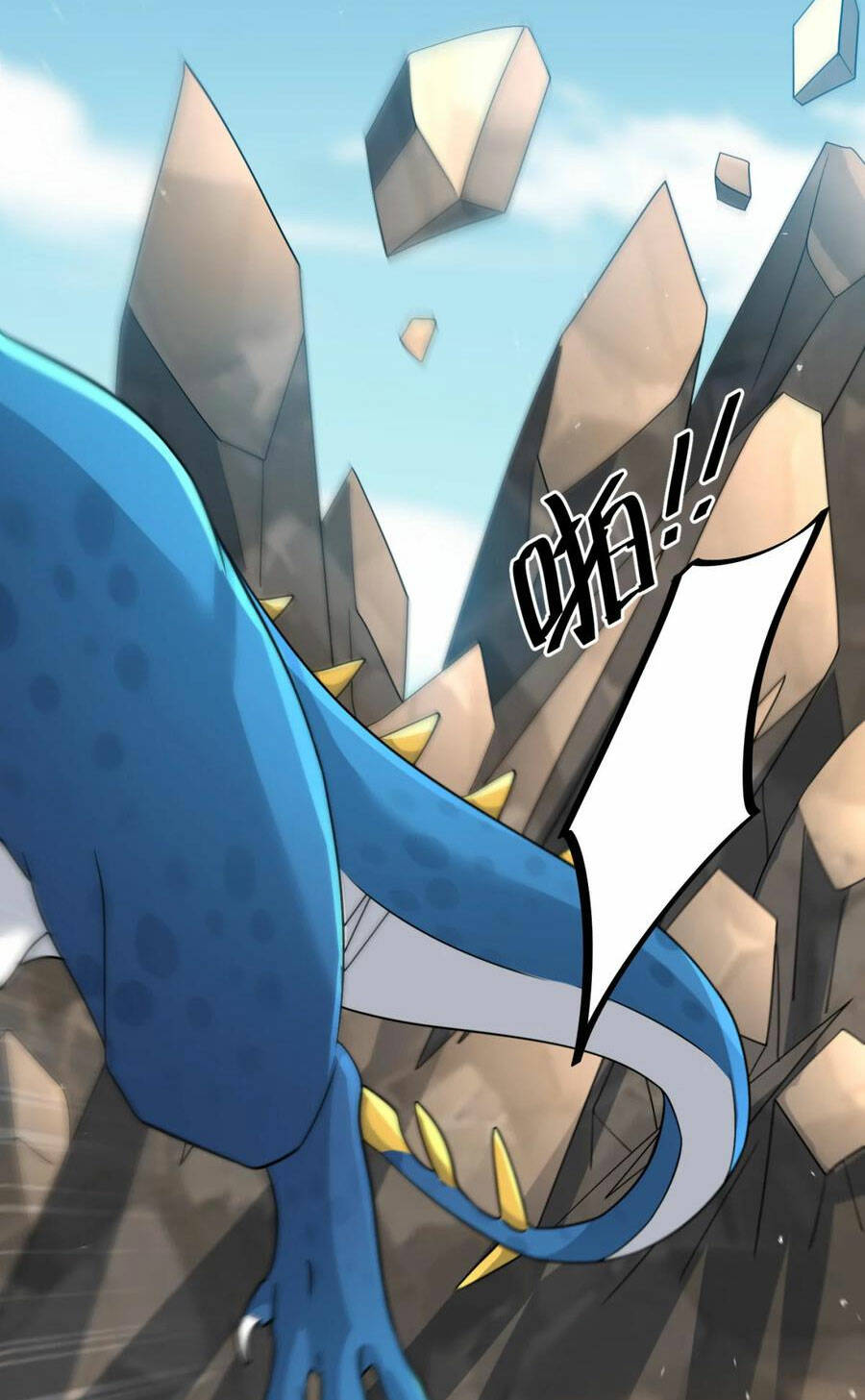 Cựu Nhật Ngự Long: Chapter 33