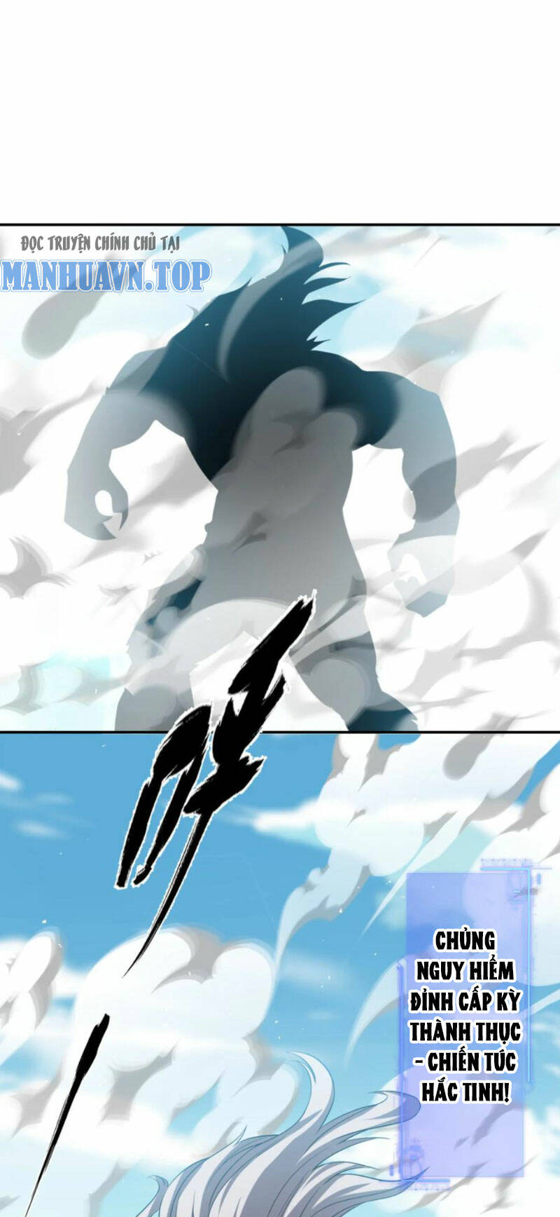 Cựu Nhật Ngự Long: Chapter 36