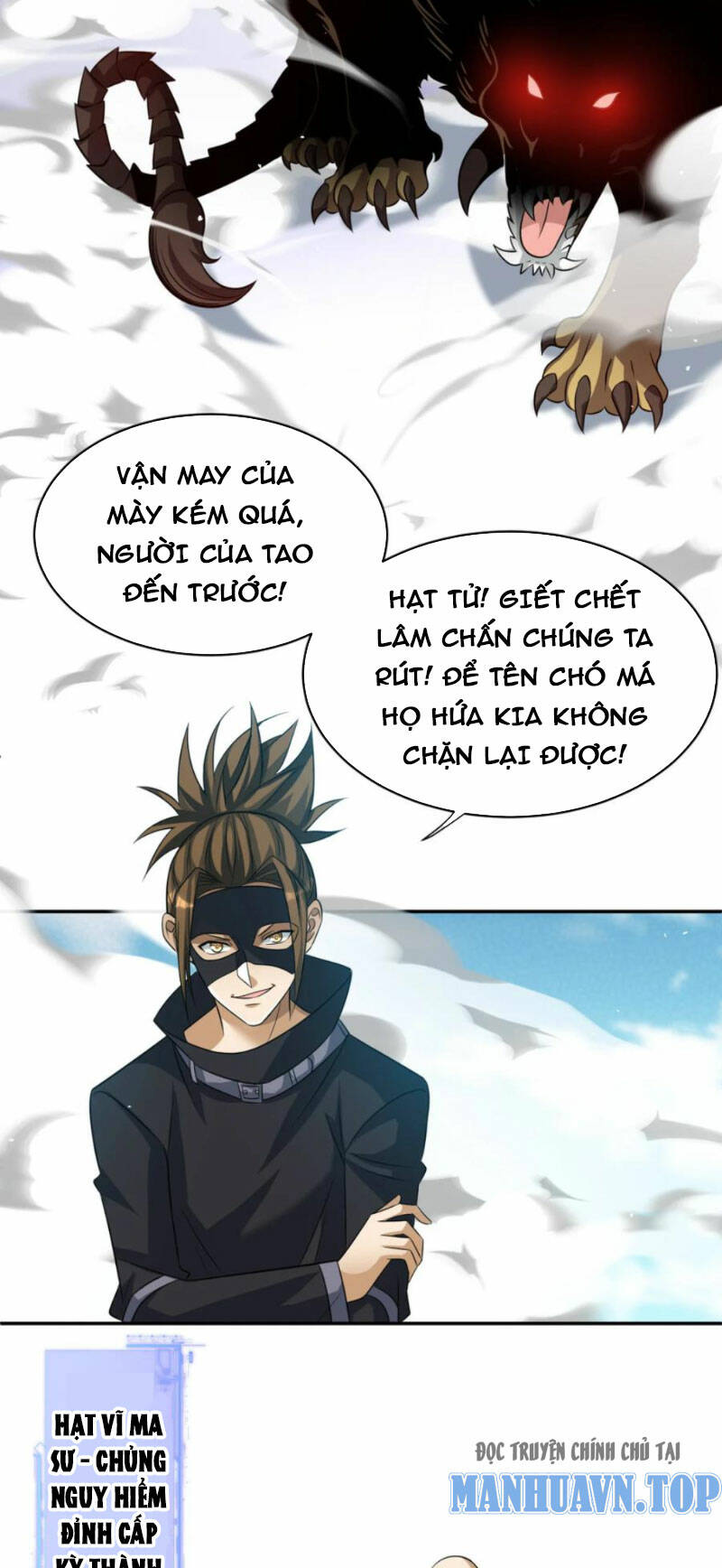 Cựu Nhật Ngự Long: Chapter 36