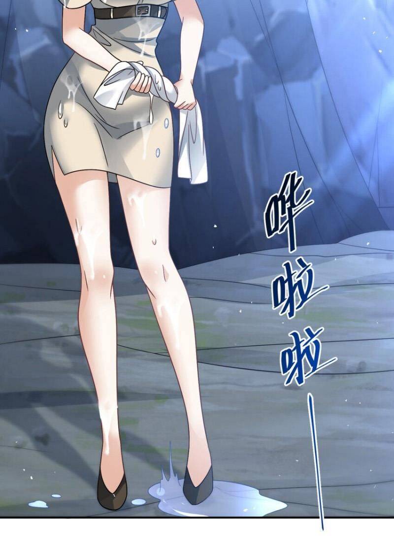 Cựu Nhật Ngự Long: Chapter 52