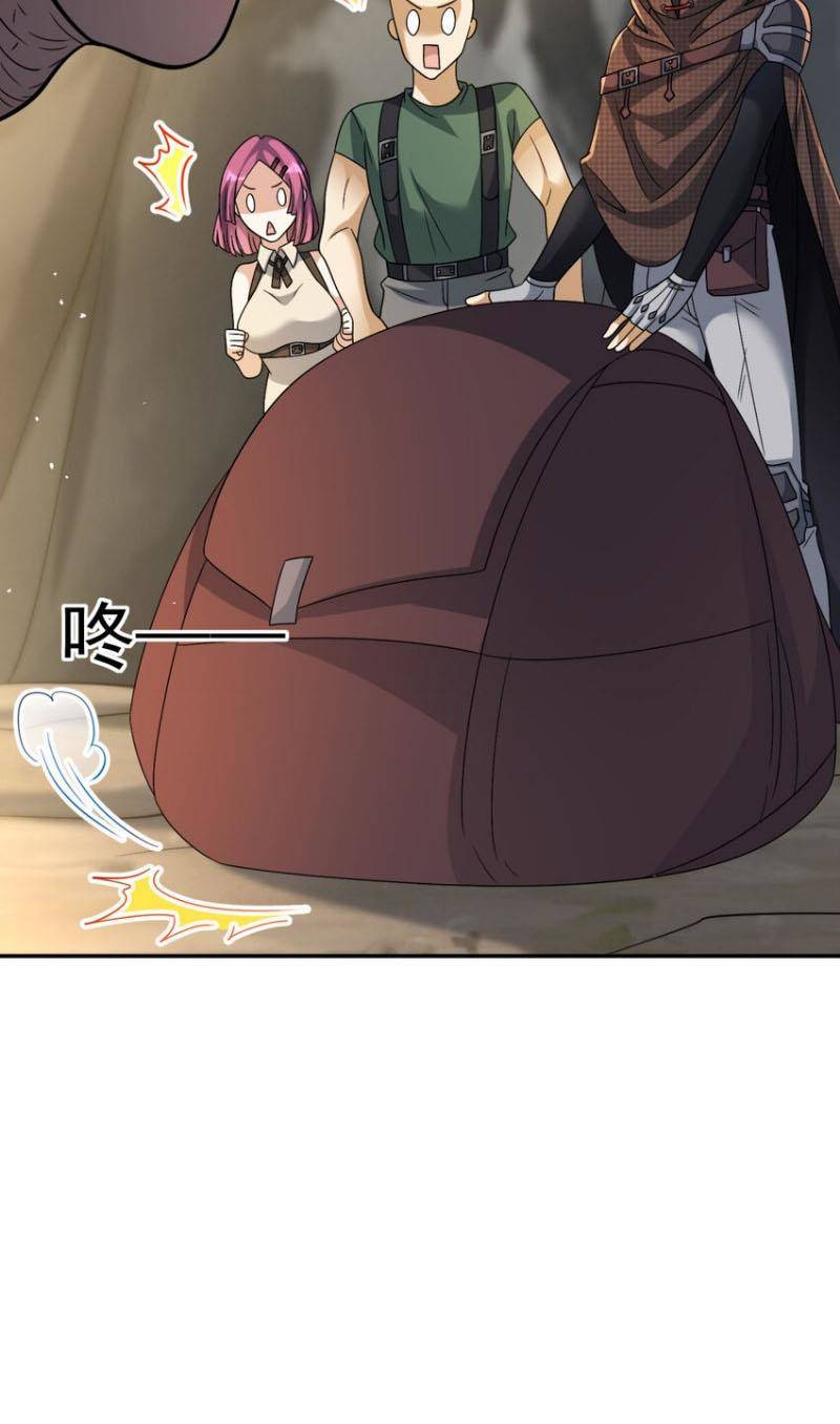 Cựu Nhật Ngự Long: Chapter 63