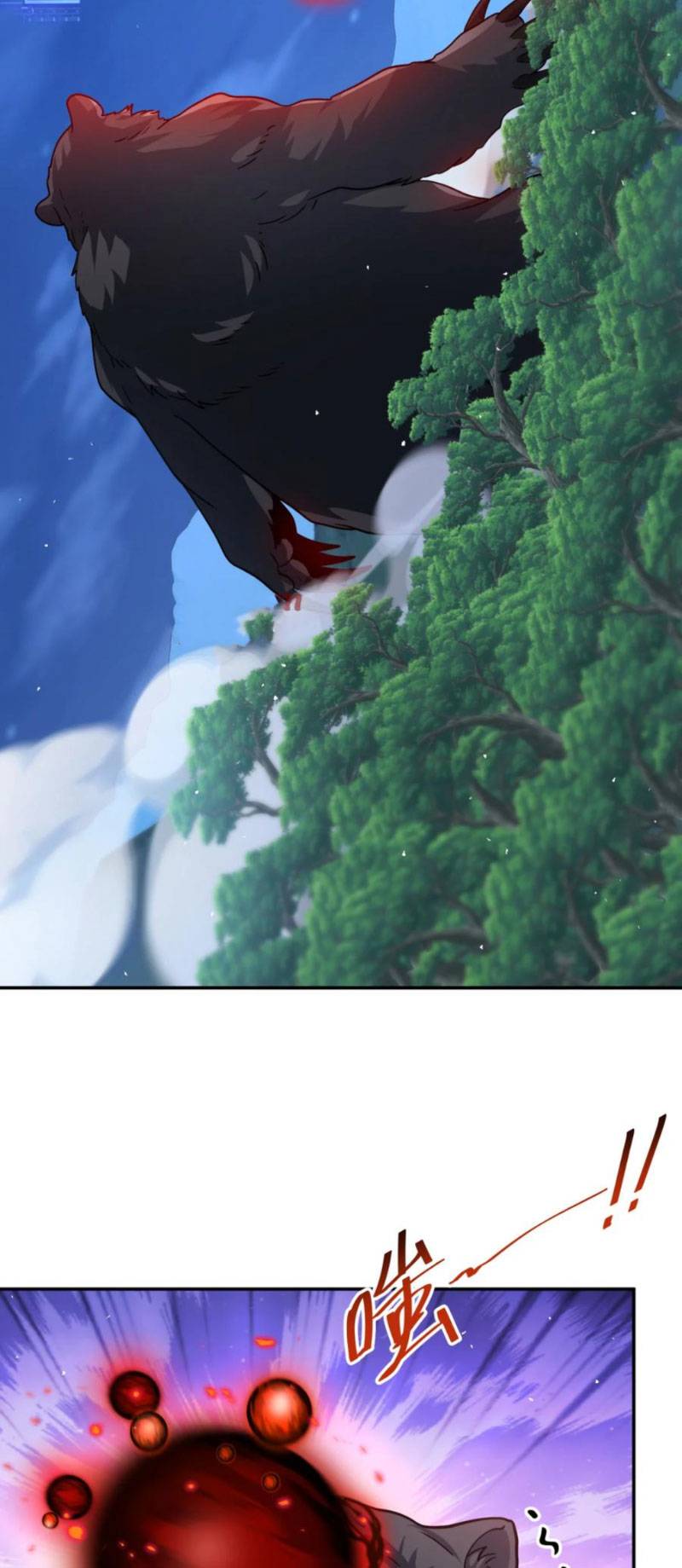 Cựu Nhật Ngự Long: Chapter 67