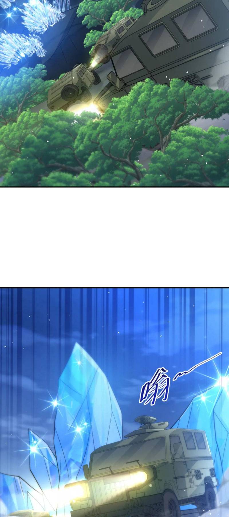 Cựu Nhật Ngự Long: Chapter 67