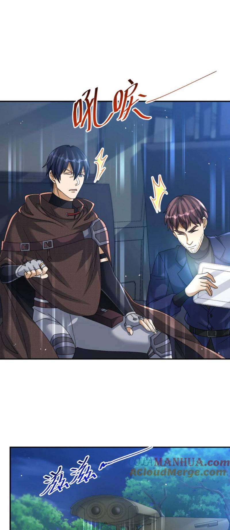 Cựu Nhật Ngự Long: Chapter 67